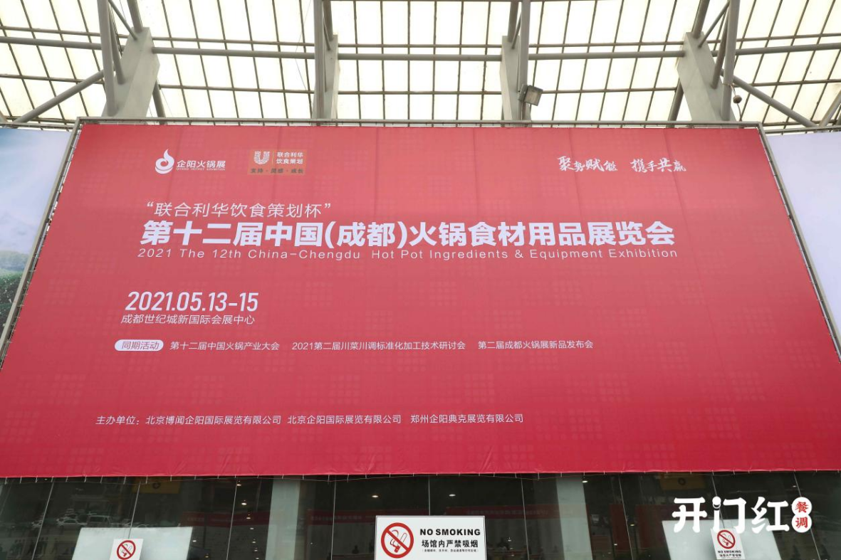 征途国际官网-不凡成绩非凡,相信品牌的实力