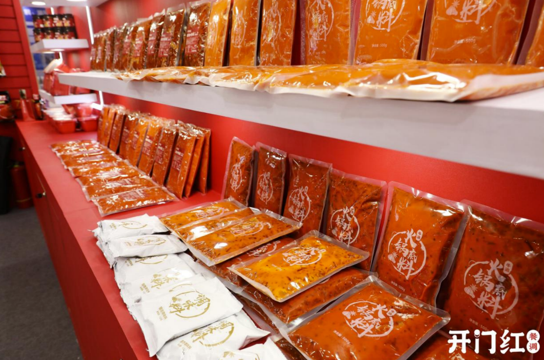 征途国际官网-不凡成绩非凡,相信品牌的实力