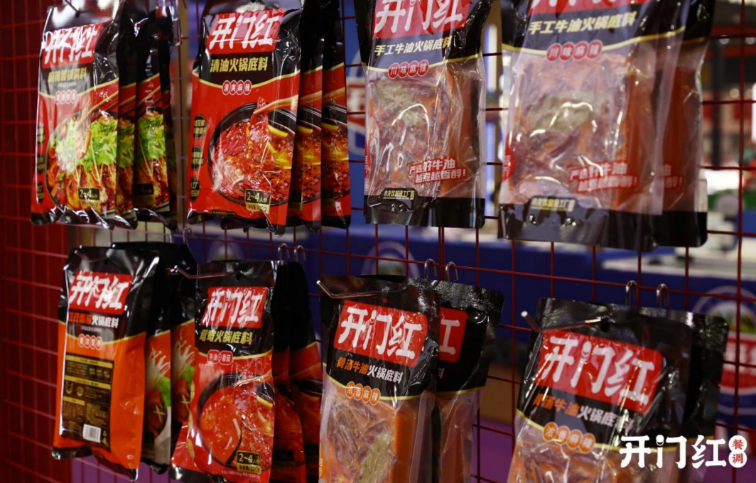 征途国际官网-不凡成绩非凡,相信品牌的实力