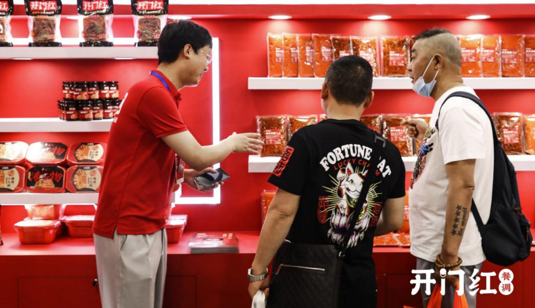 征途国际官网-不凡成绩非凡,相信品牌的实力