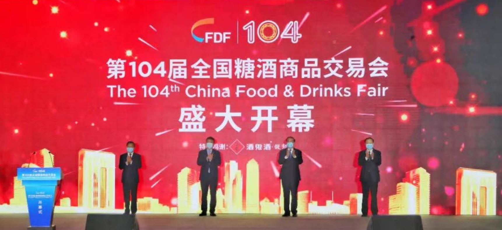 征途国际官网-不凡成绩非凡,相信品牌的实力