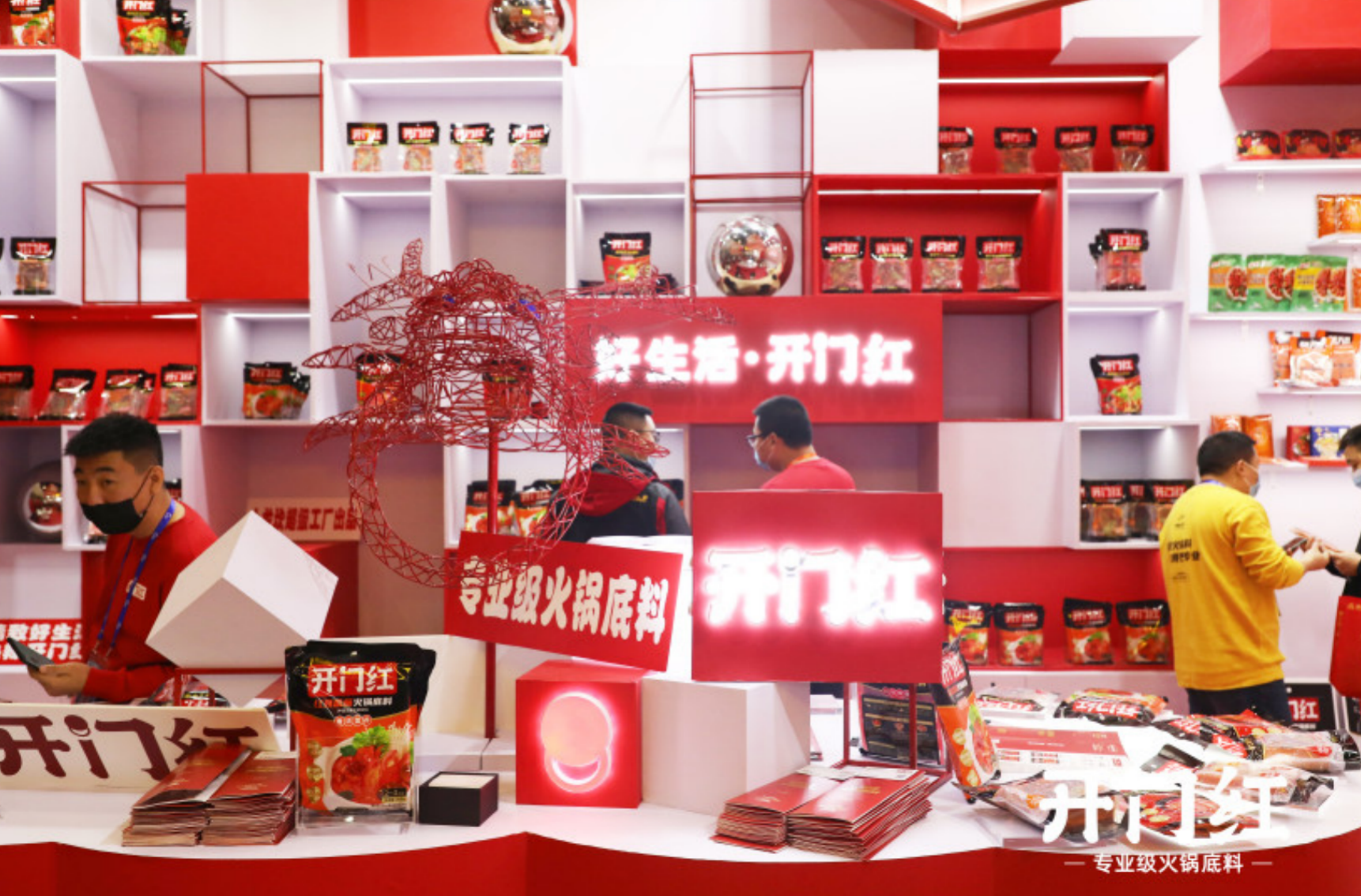 征途国际官网-不凡成绩非凡,相信品牌的实力