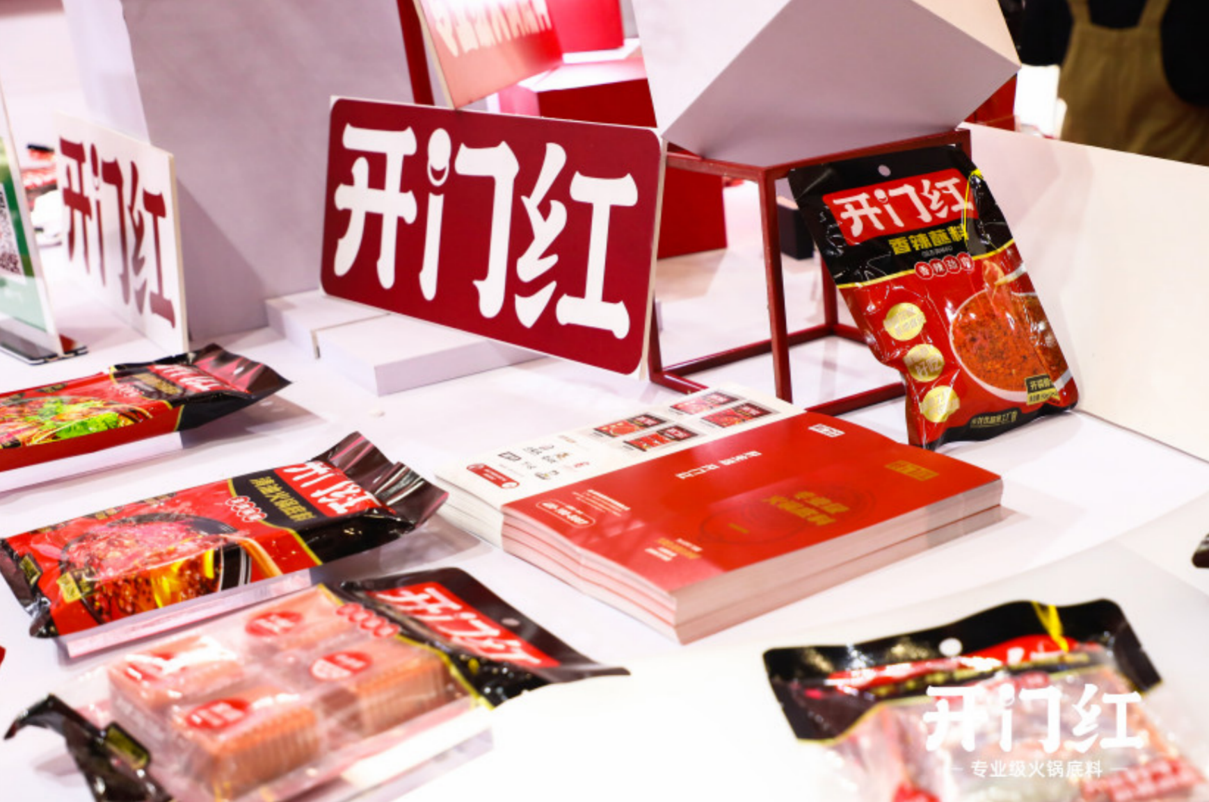 征途国际官网-不凡成绩非凡,相信品牌的实力