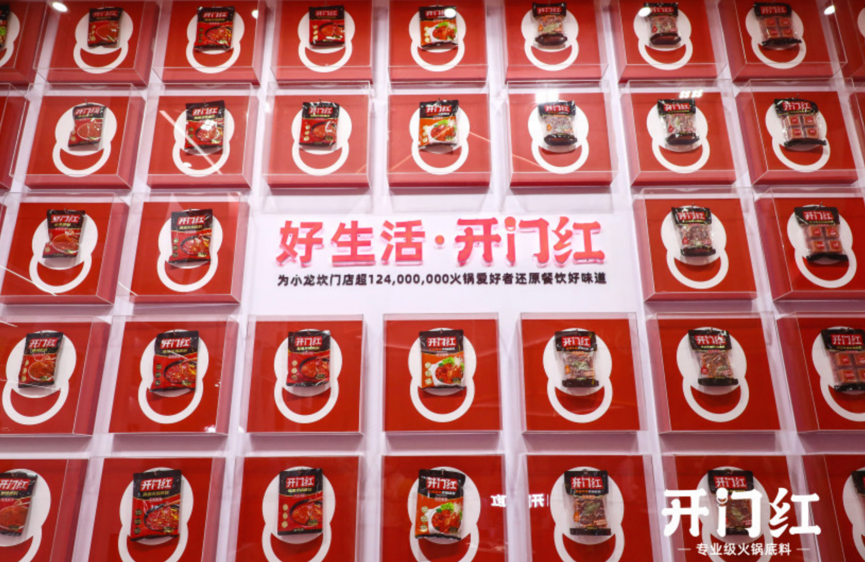 征途国际官网-不凡成绩非凡,相信品牌的实力