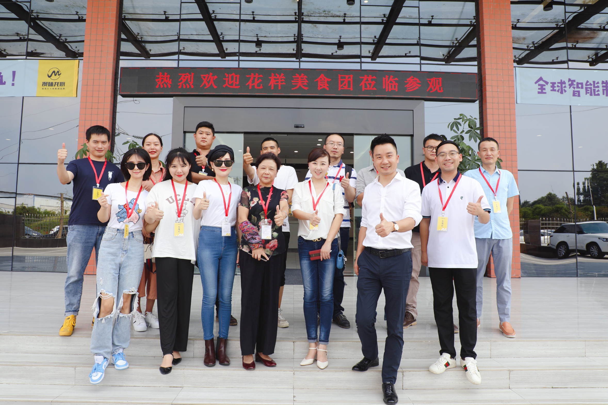 征途国际官网-不凡成绩非凡,相信品牌的实力