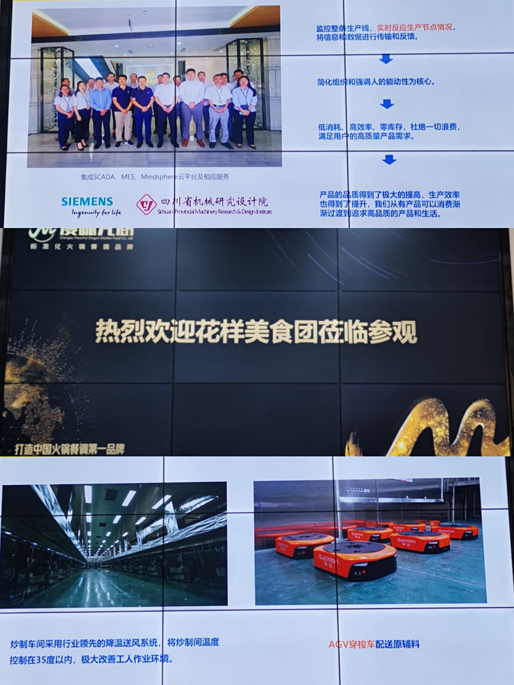 征途国际官网-不凡成绩非凡,相信品牌的实力