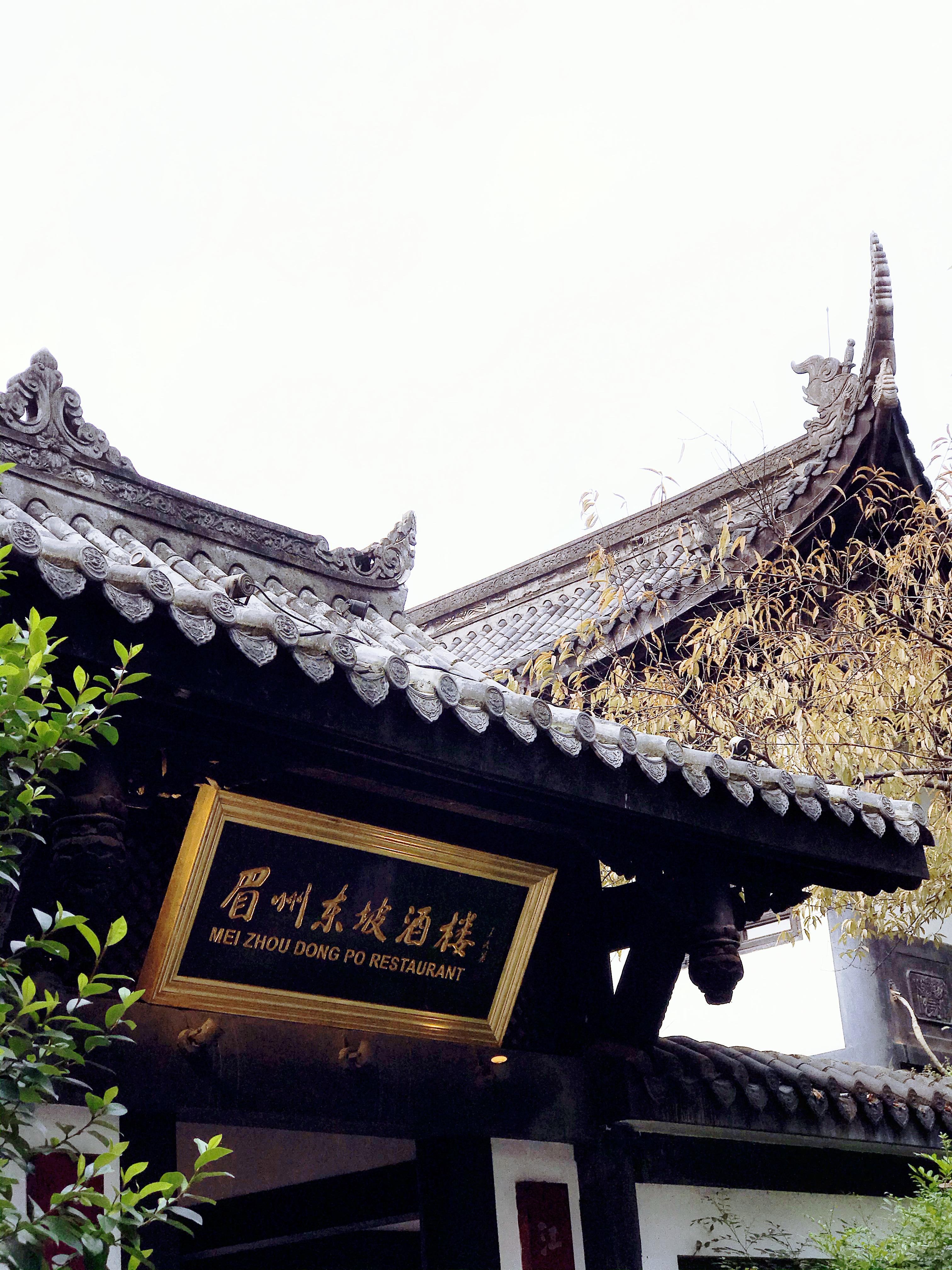 征途国际官网-不凡成绩非凡,相信品牌的实力