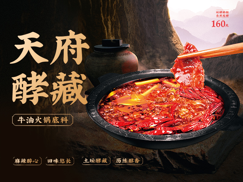 征途国际官网-不凡成绩非凡,相信品牌的实力