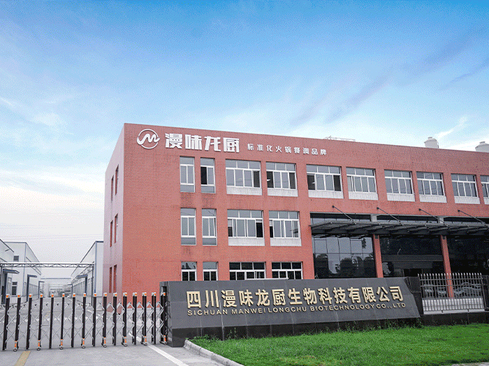 征途国际官网-不凡成绩非凡,相信品牌的实力