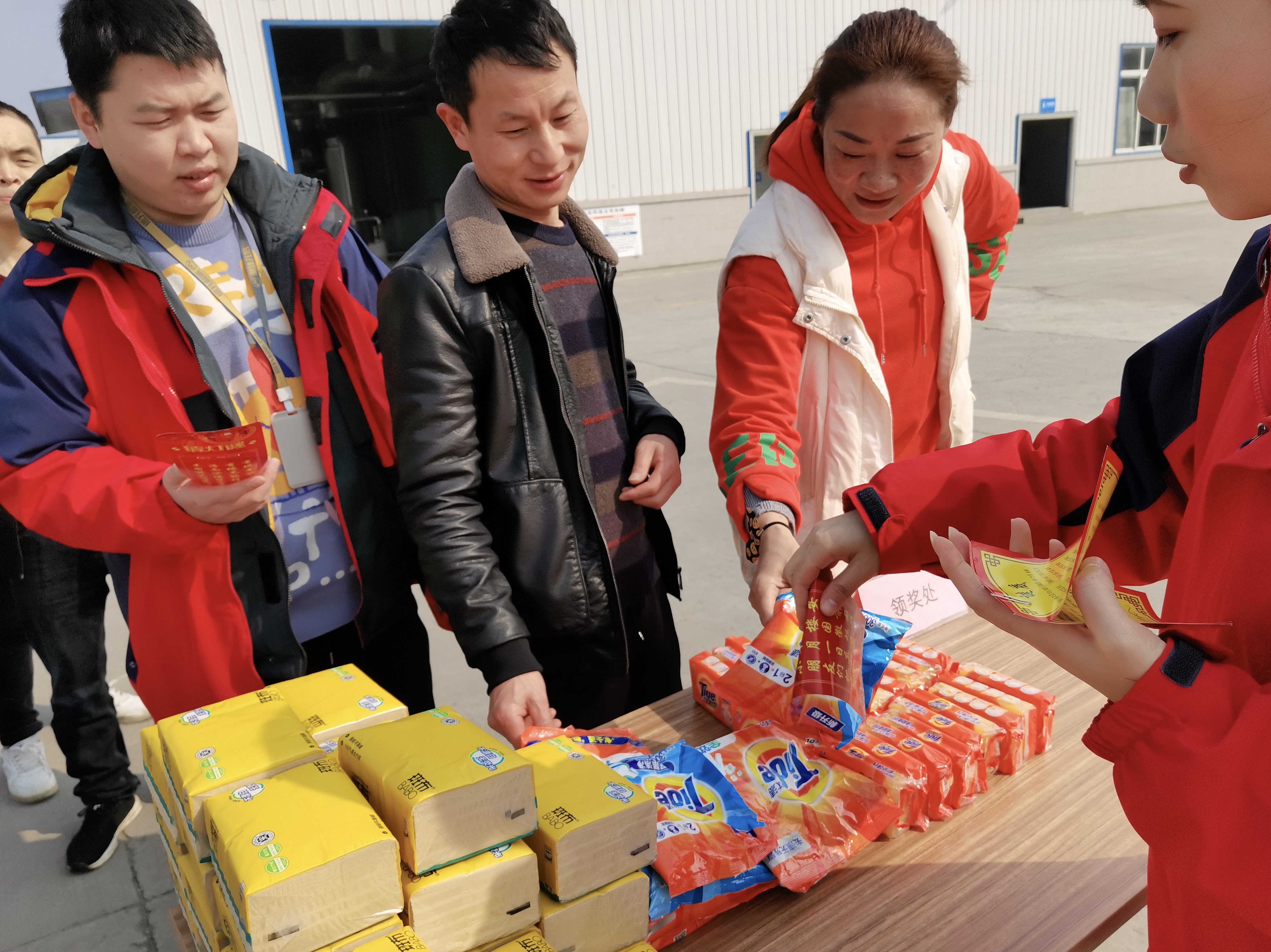 征途国际官网-不凡成绩非凡,相信品牌的实力