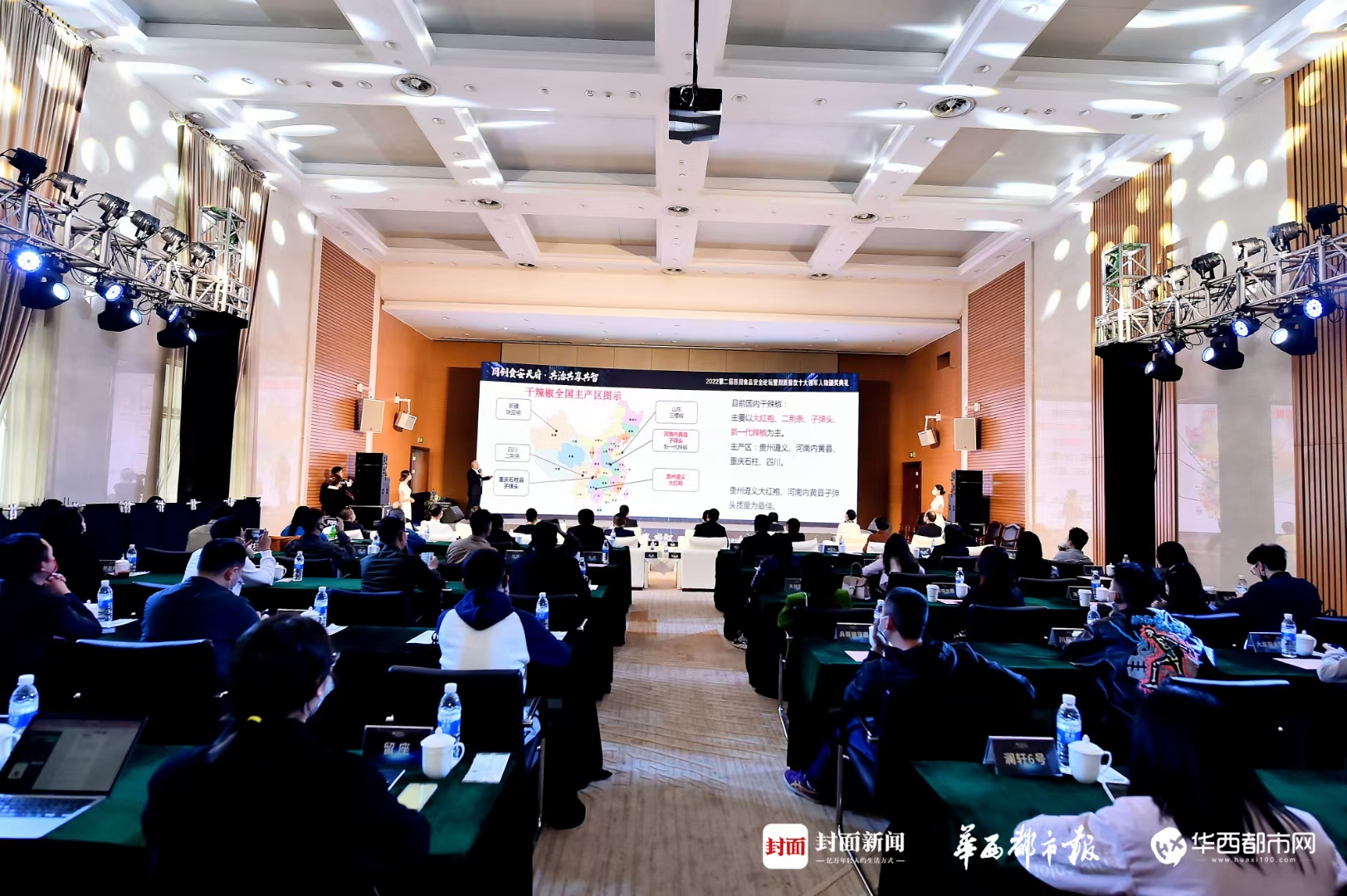 征途国际官网-不凡成绩非凡,相信品牌的实力