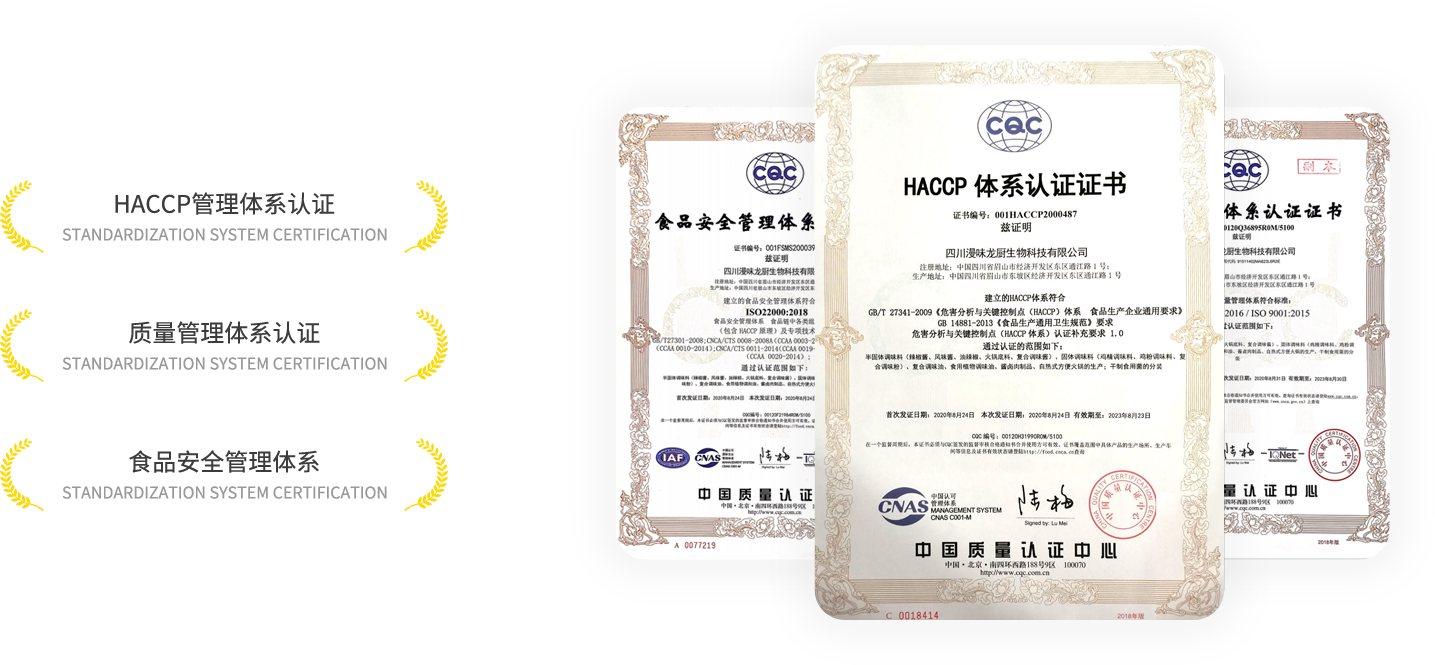 征途国际官网-不凡成绩非凡,相信品牌的实力