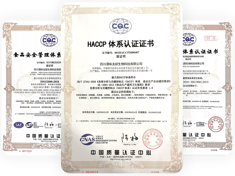 征途国际官网-不凡成绩非凡,相信品牌的实力